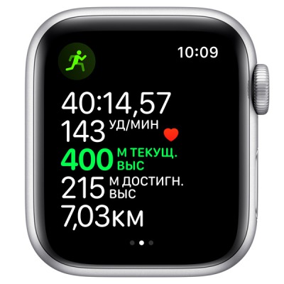 Смарт-часы Apple Watch S9 40mm Silver Sport Band - вид 5 миниатюра