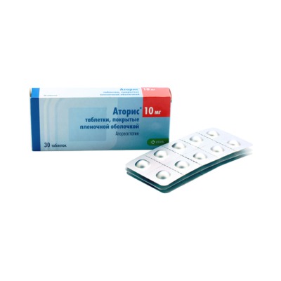Аторис таблетки 10 мг 30 шт - вид 3 миниатюра