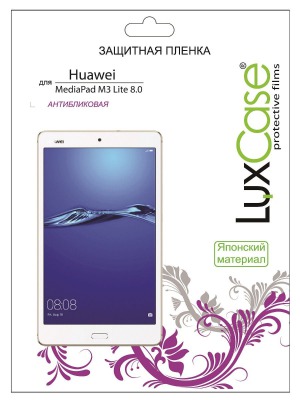 Защитная пленка LuxCase для Huawei MediaPad M3 Lite 8.0 / антибликовая